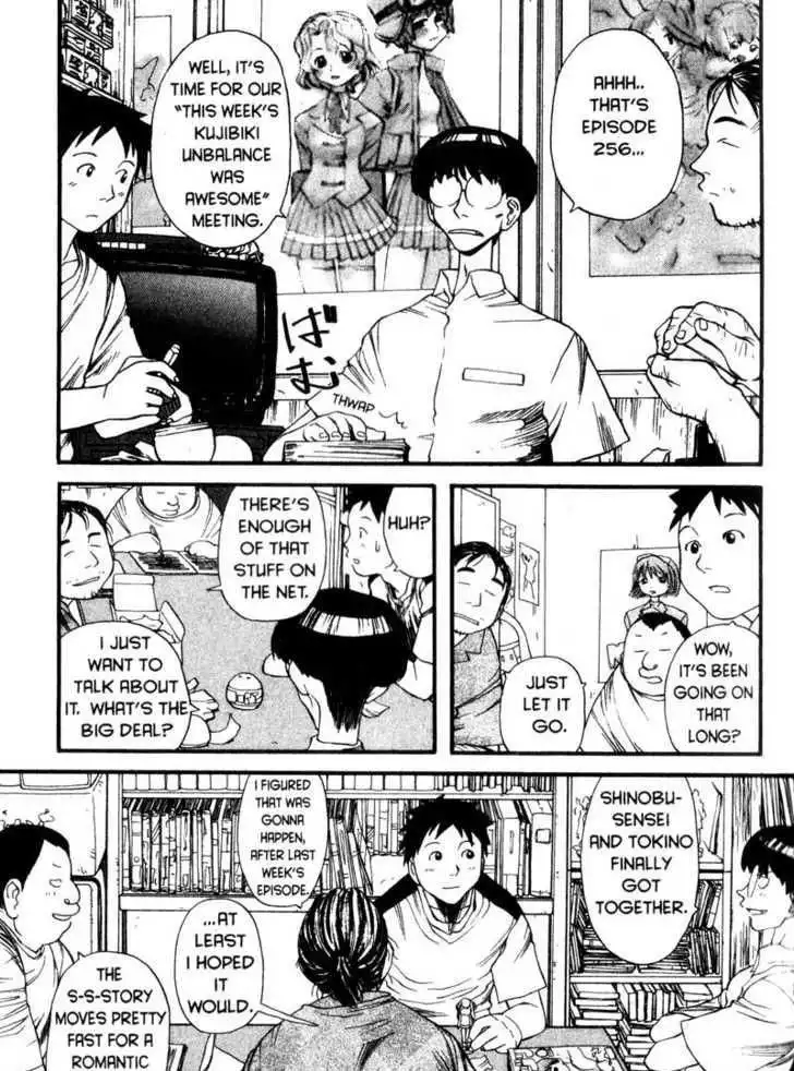 Genshiken Nidaime - The Society for the Study of Modern Visual Culture II Chapter 4 5